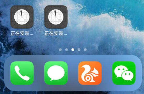 苹果iPhone手机无法删除应用图标怎么办？