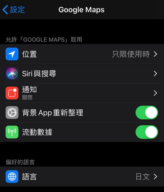 iOS 13 中的十个隐藏小技巧