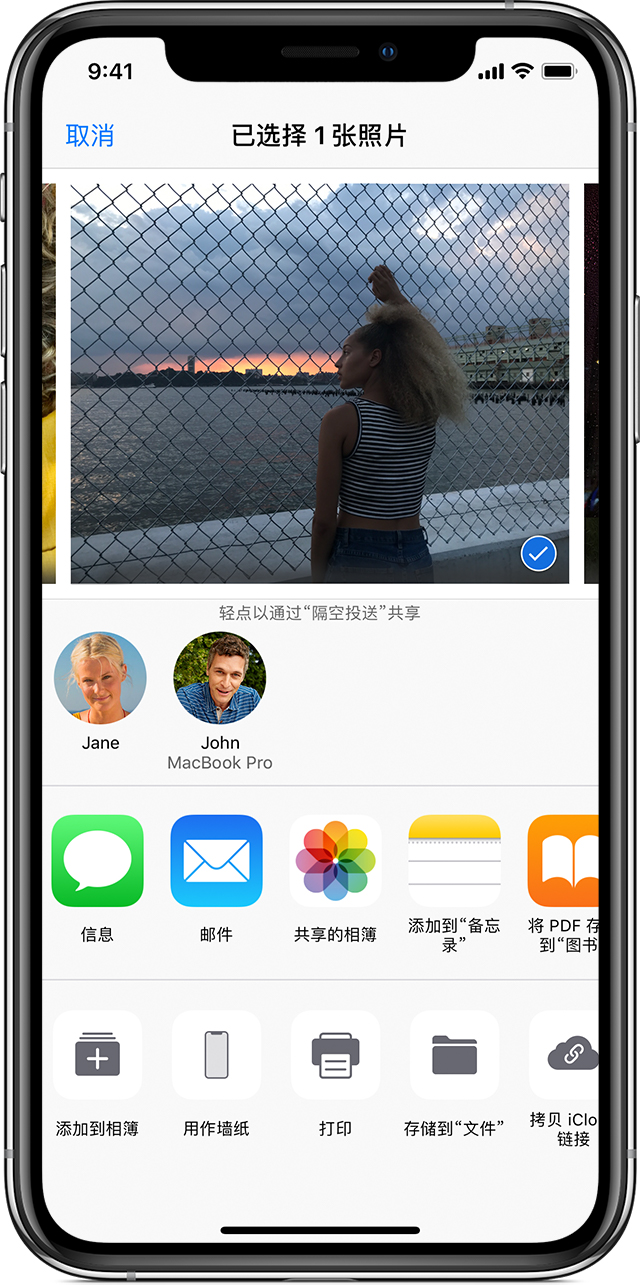 iOS 13 beta 3 曝光的新功能：iOS 设备间通过线缆传输数据用处有多大？