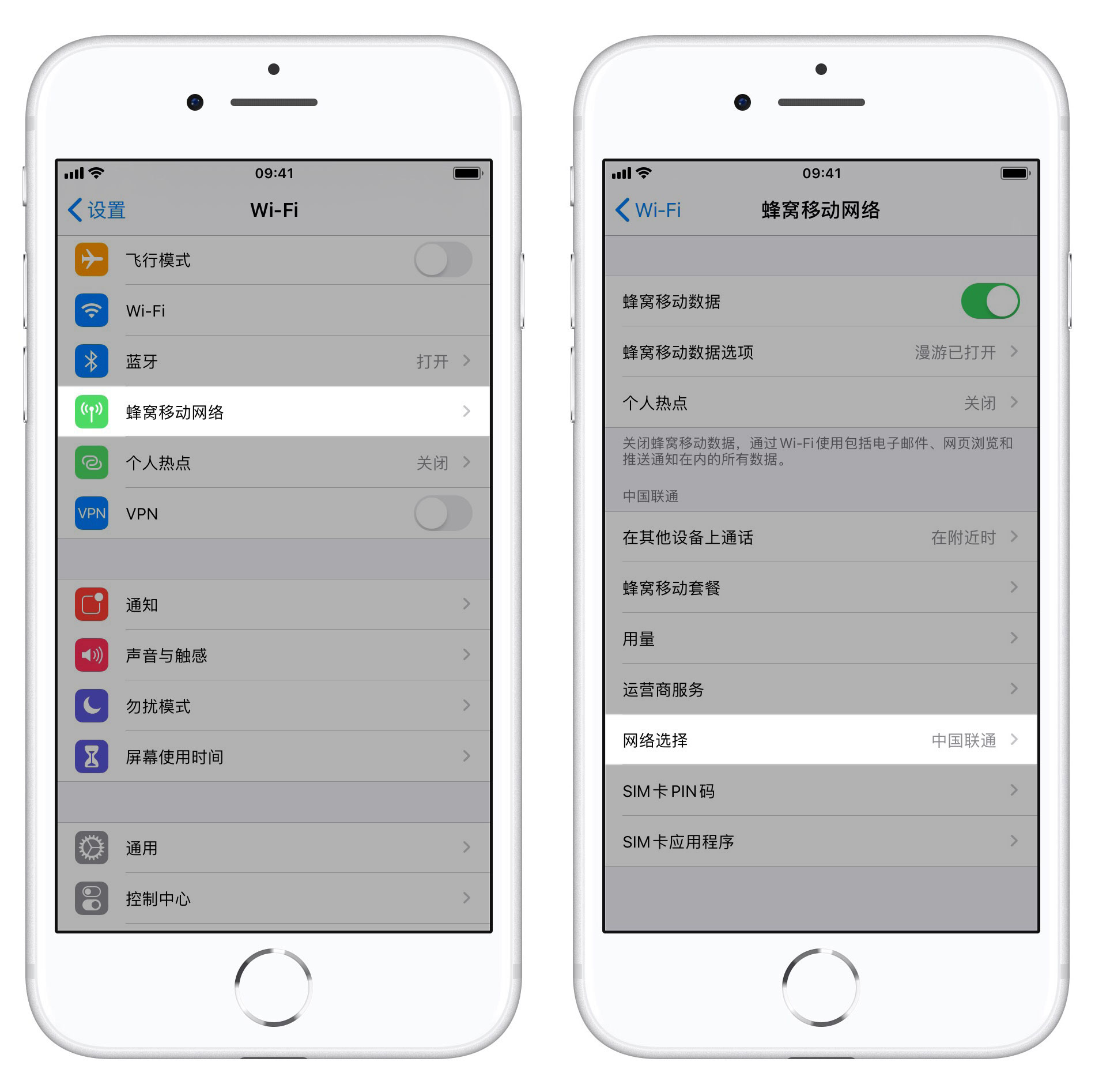 除了设置飞行模式外，iPhone 还能通过什么方法处于无服务状态？