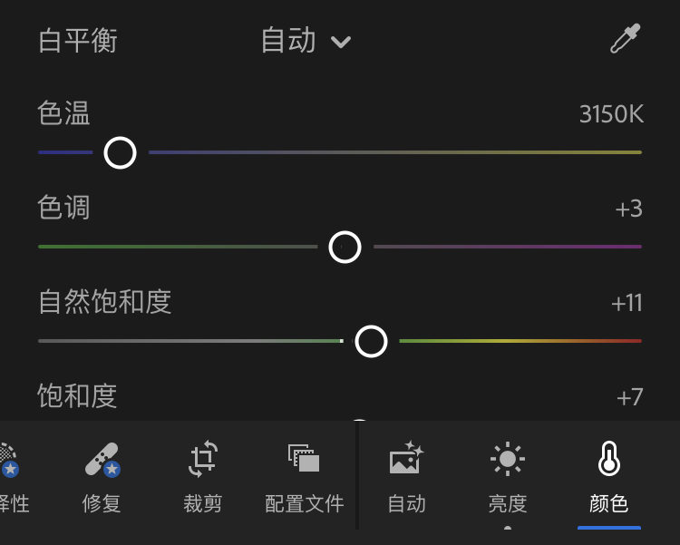 如何提高 iPhone 的夜拍能力？iPhone XS 开启夜景模式的方法教程