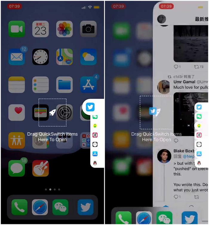 将 iPhone 后台任务切换改为视窗化模式