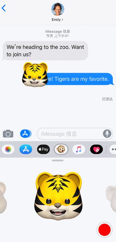 iOS 12.2 带来 4 个新 Animoji 表情，如何在 iPhone 上使用此功能？