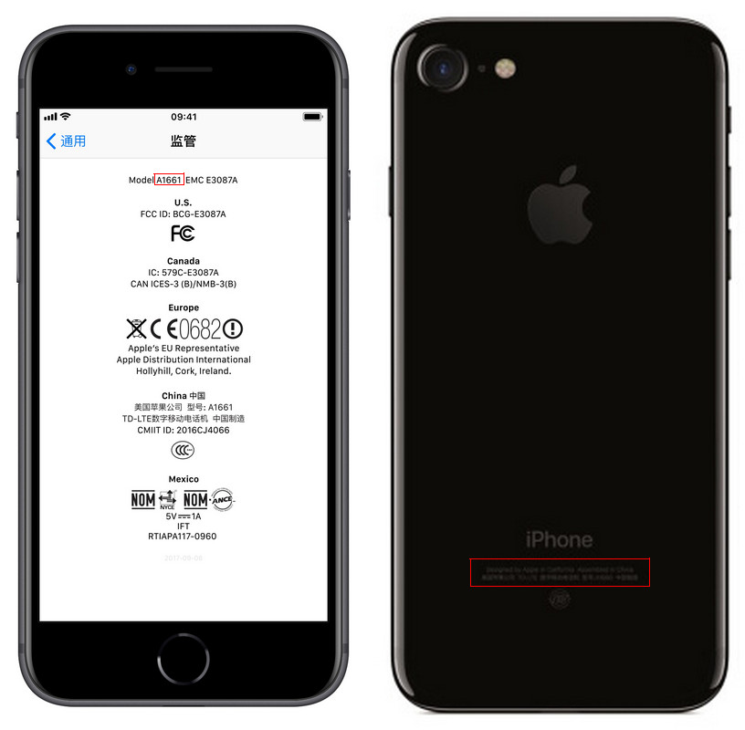 iPhone 监管型号是什么，如何根据监管型号验机？