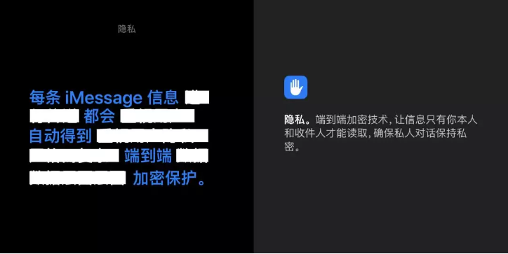 iPhone 究竟有什么能耐，看看 Apple 官方是怎么说的