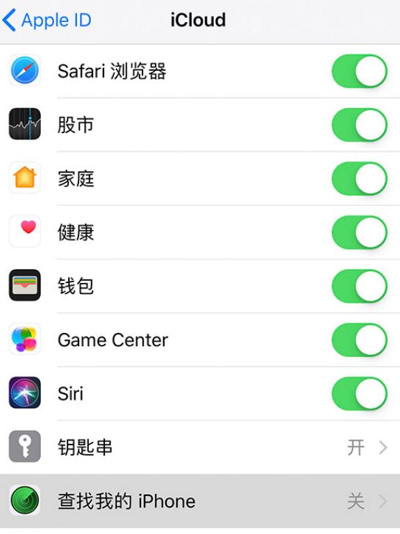 给长辈买了新 iPhone？别忘了告诉他们这些实用功能