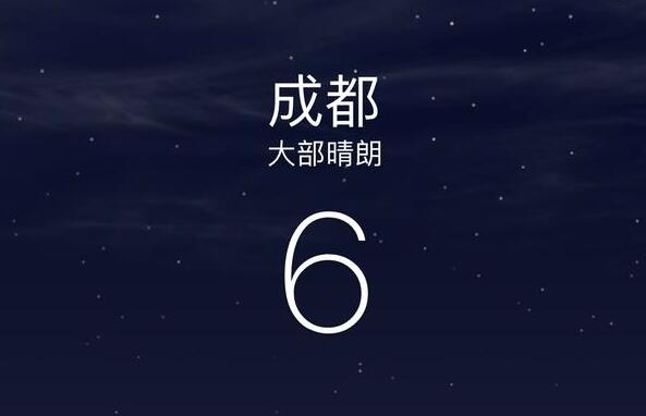 苹果设计师藏在 iPhone 中的小惊喜：你发现了几个？