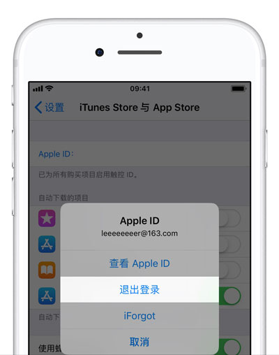 App Store 或 iTunes Store 界面变成英文了怎么办？