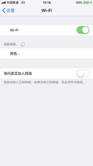 全网最全 | 国行 iPhone XS Max 对比港版细数十大不同