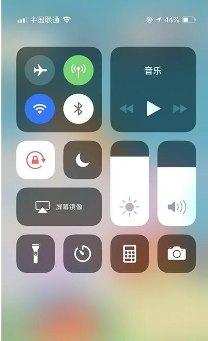 iPhone XR 手势操作指南