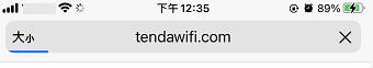 tendawifi登录路由器(1)
