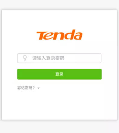 tendawifi登录路由器(3)