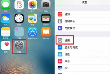 苹果手机怎么强制恢复出厂设置方法