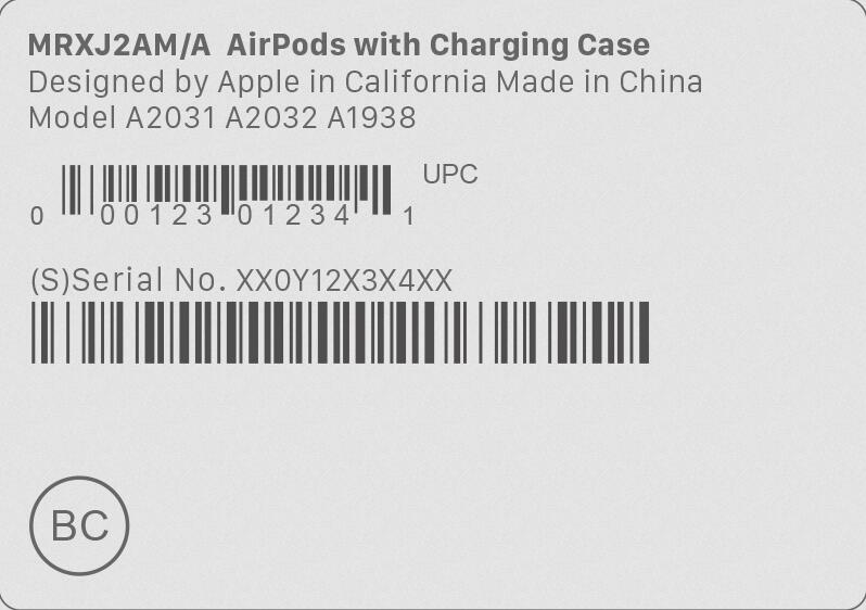 airpodspro序列号查询(2)