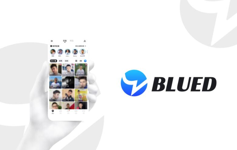 苹果手机搜不到blued