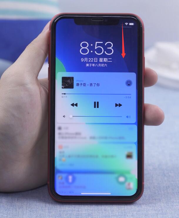 ios14怎么添加充电提示音(6)