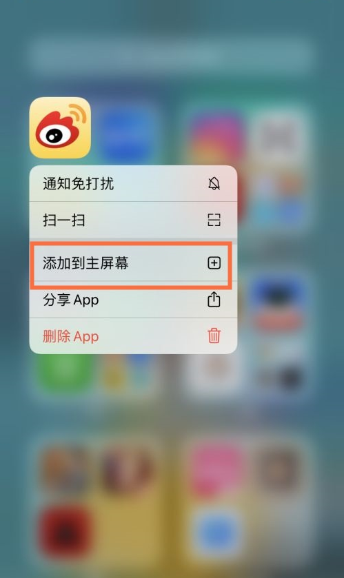 苹果手机资源库如何移出来？苹果手机恢复资源库app方法介绍截图