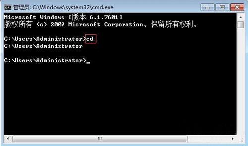 win7电脑中防止u盘中病毒的具体解决方法是什么