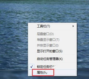 win7如何开启aero