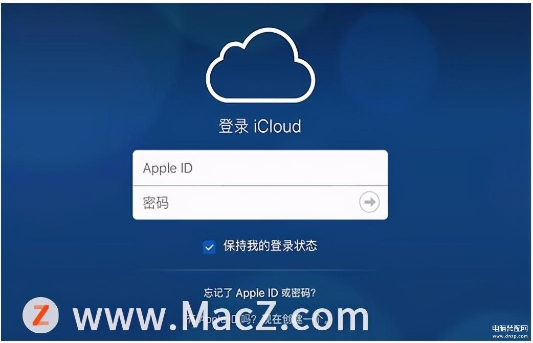 icloud储存空间购买怎么取消