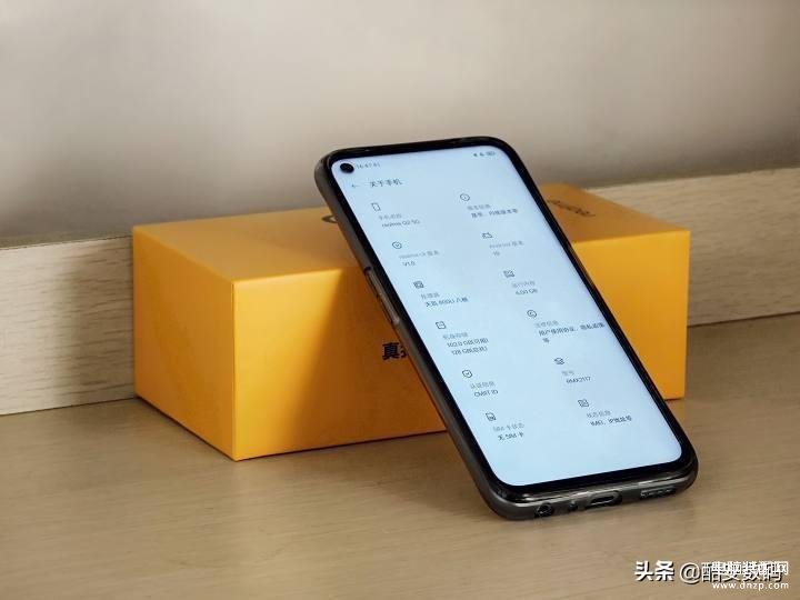 realme q2屏幕怎么样