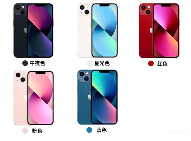 iphone13和13pro哪个声音大