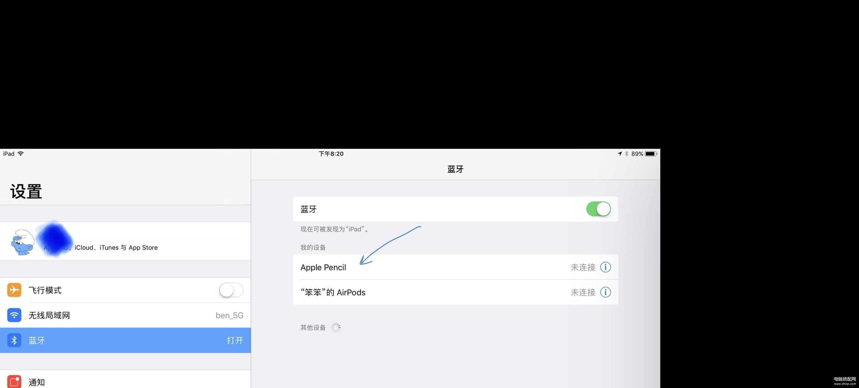 二代笔为什么连接不上ipad