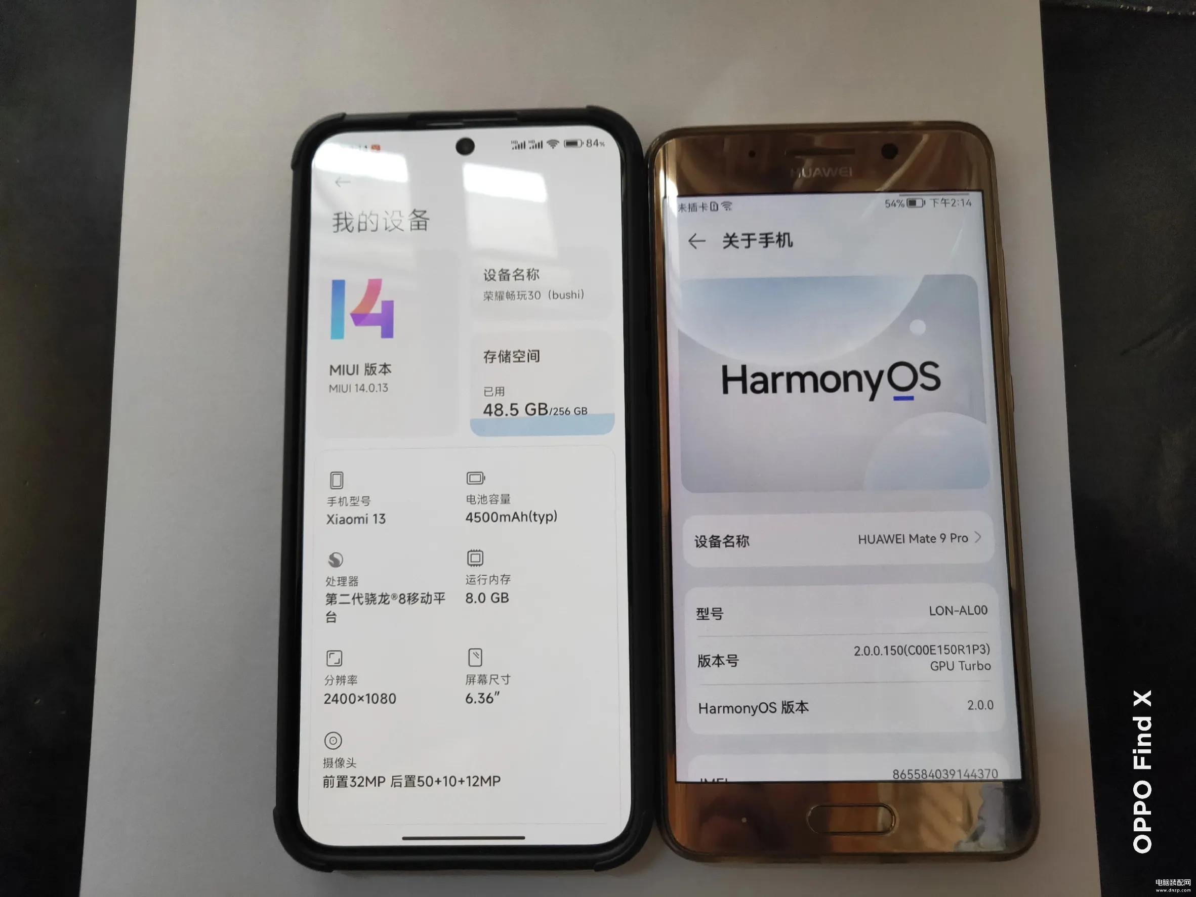 华为Mate9Pro怎么样 