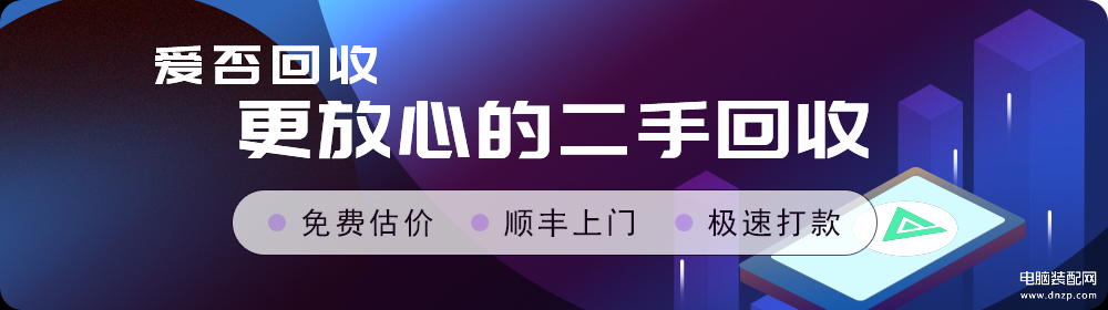 荣耀50参数配置详细