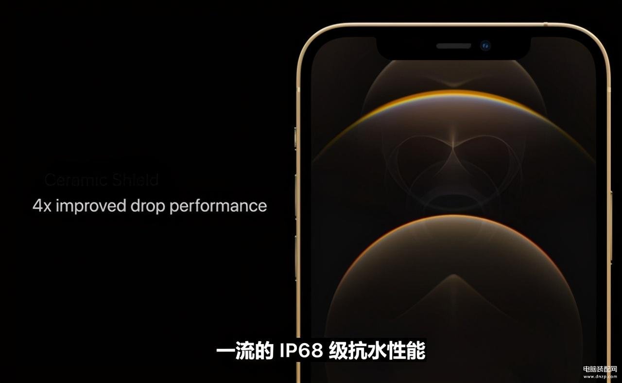 iphone 12pro参数配置详情