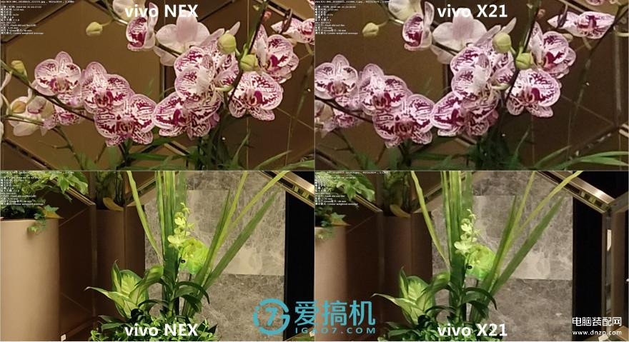 vivo nex手机怎么样