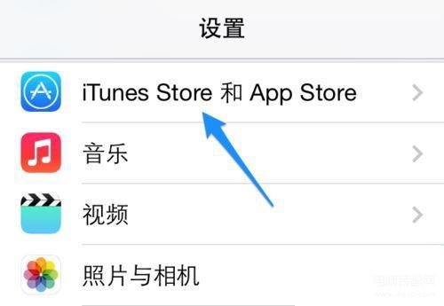 苹果手机itunes store怎么打开