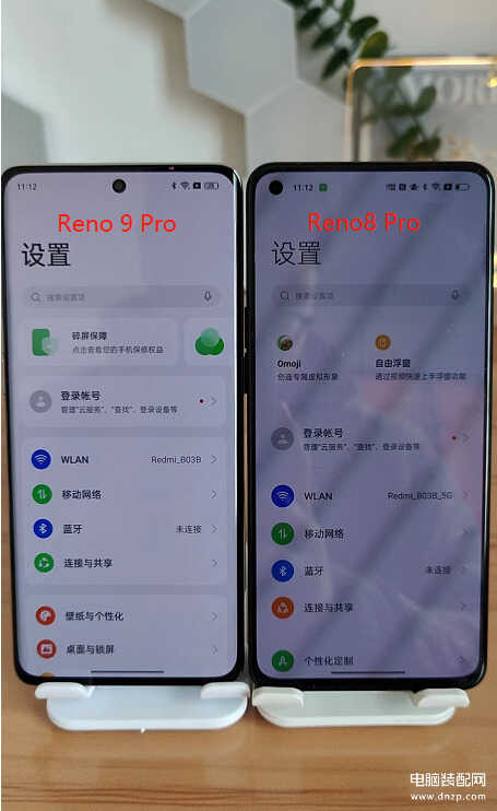 oppo8pro和9pro哪个更值得买