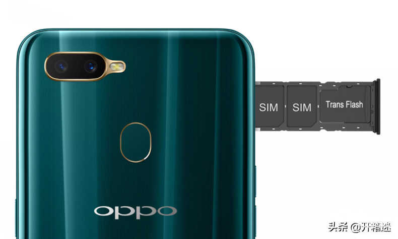 oppo a7n详细参数