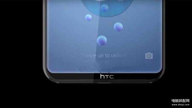 htc新机u12评测