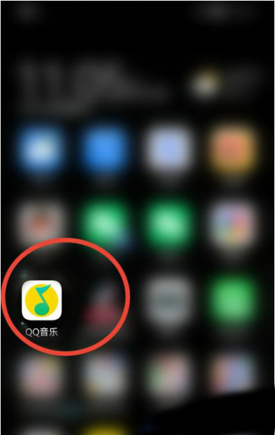 QQ音乐怎么领取积分？QQ音乐领取积分详细教程