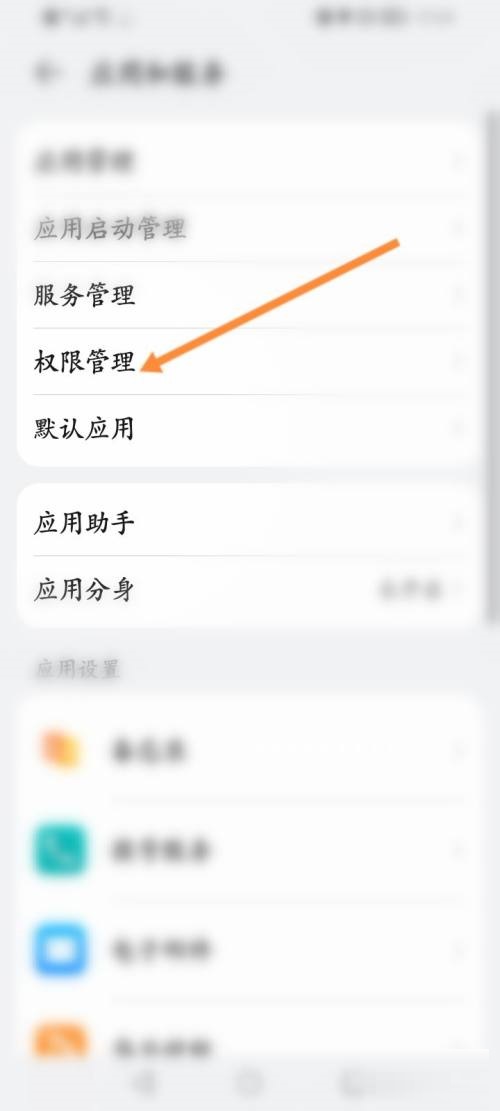 课后网如何开小窗口？课后网开启悬浮窗教程截图