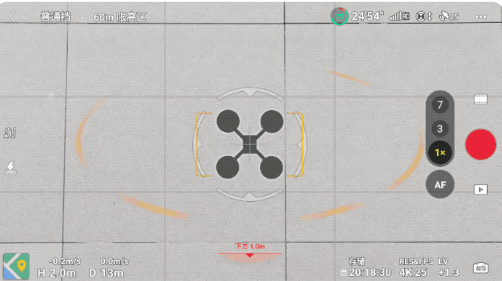 大疆Mavic 3系列新固件发布：五大新功能 倒车影像终于来了