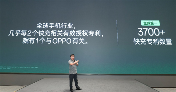 OPPO续航之王！OPPO K12前瞻：充电5分钟通话10小时