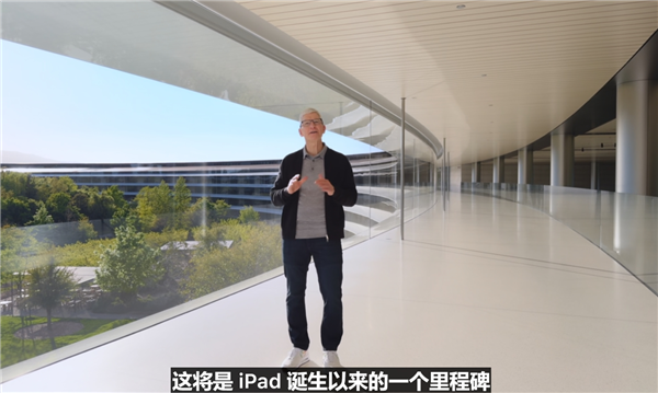 苹果发布史上最贵iPad！3纳米M4芯片也现身