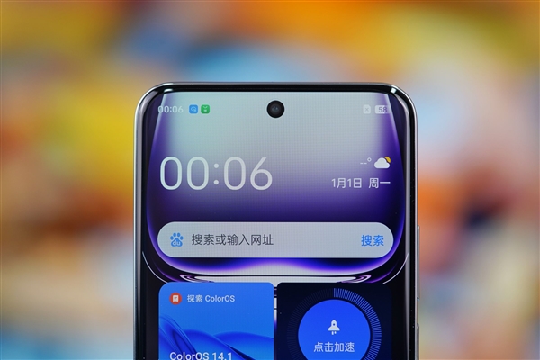 液态金属般质感！OPPO Reno12图赏