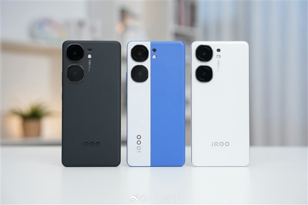 Neo系列最强版本！iQOO Neo9S Pro+发布：2899元起