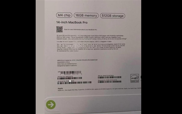 新款14英寸MacBook Pro包装曝光：M4芯片成焦点