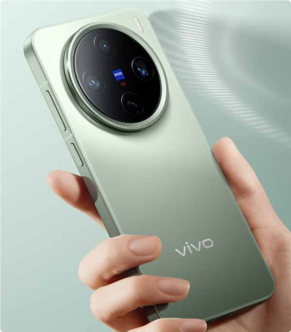 4699元起！vivo X200 Pro mini一图看懂：首款安卓顶配小屏旗舰