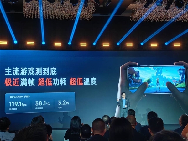 天玑8400系列首发机型来了！REDMI Turbo 4定档1月2日