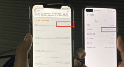 iPhone12信号怎么样