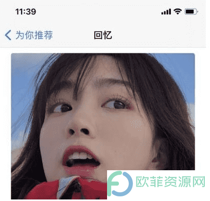 ​iOS14如何添加照片到桌面