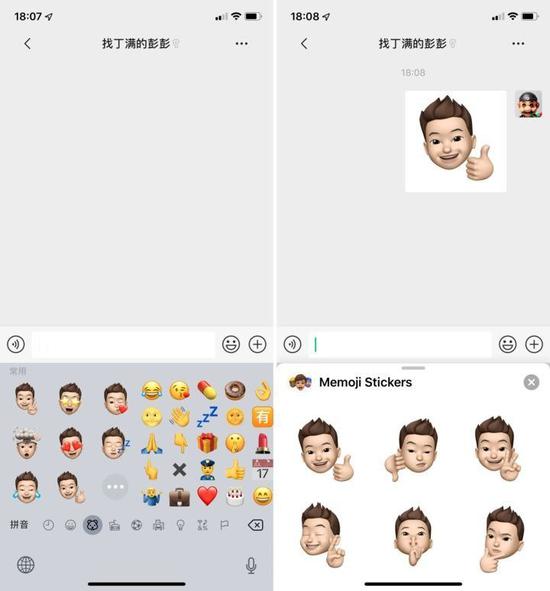 iOS 13都有哪些亮点？iOS 13值得升级吗？