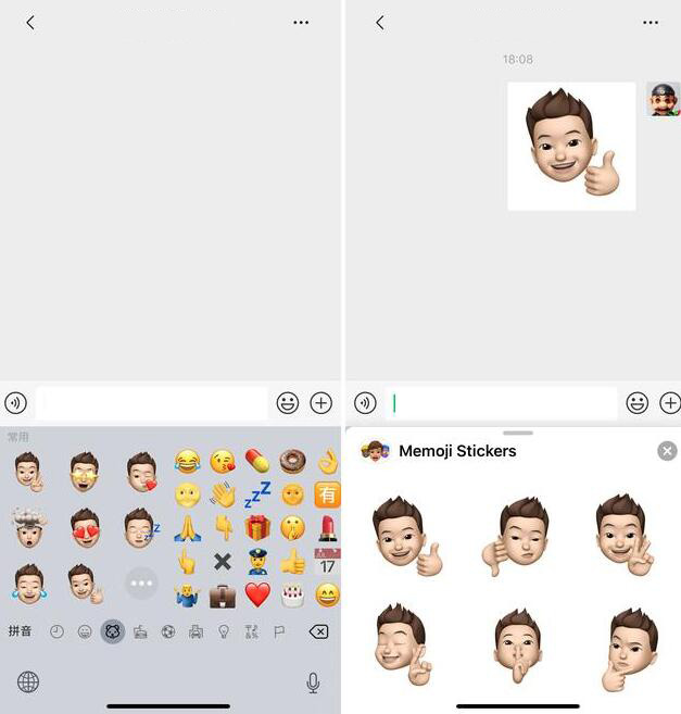 iOS 13 “拟我表情”可在微信上使用：开启斗图模式