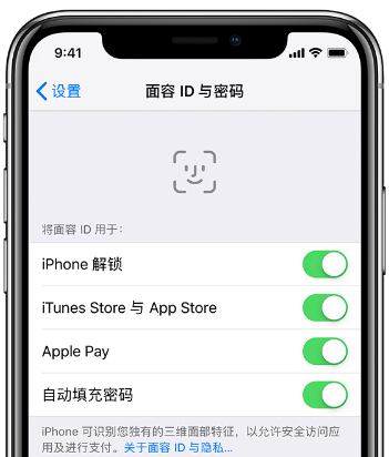 iPhone 进水导致面容 ID 停用怎么办，可以保修吗？